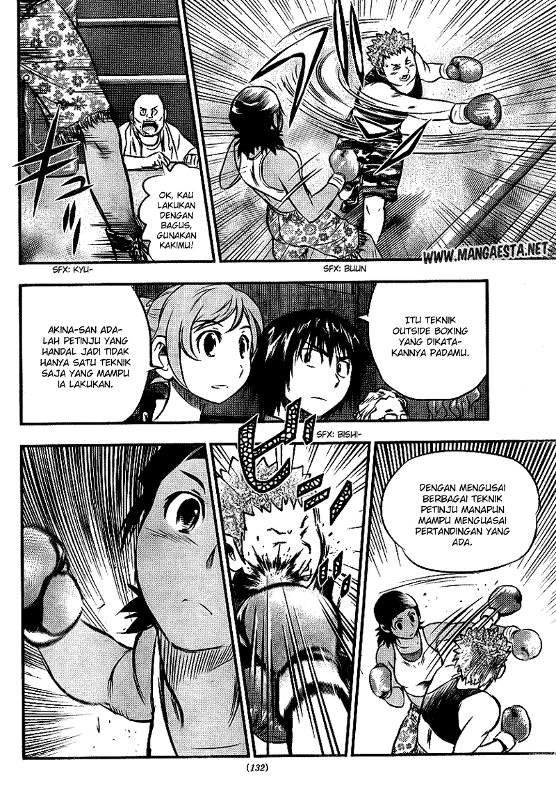 Buyuden Chapter 22 - halaman 13