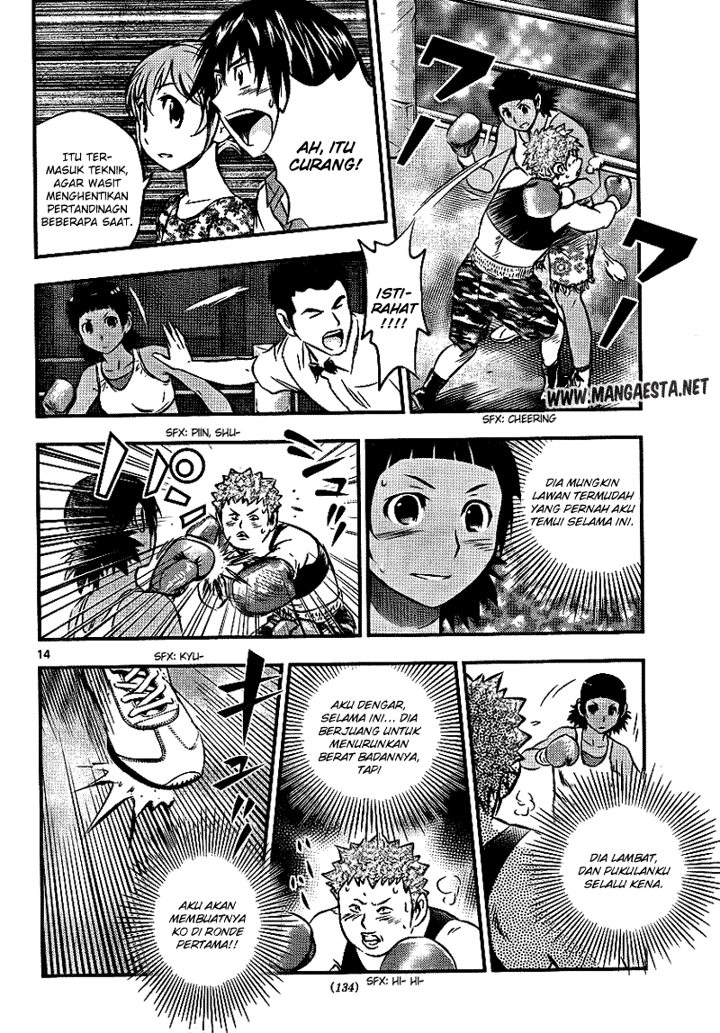 Buyuden Chapter 22 - halaman 15