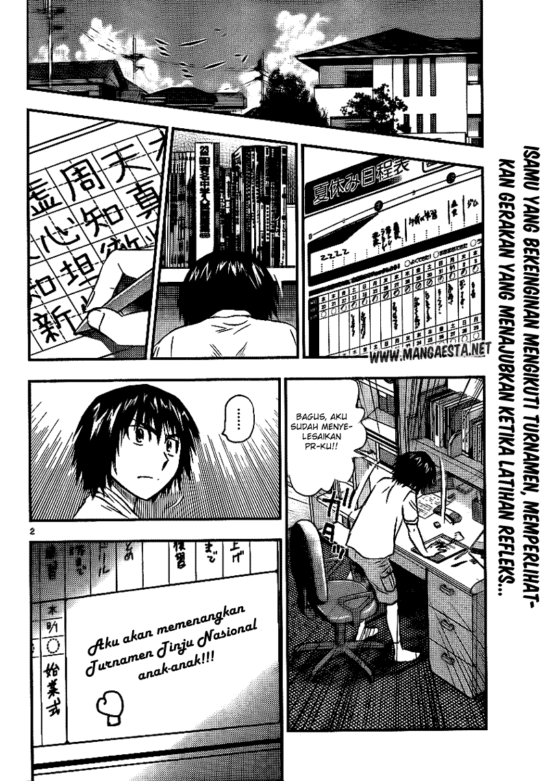 Buyuden Chapter 22 - halaman 3