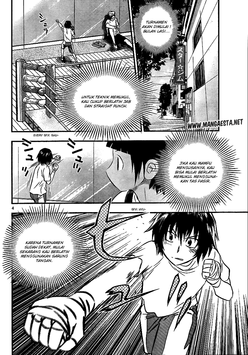 Buyuden Chapter 22 - halaman 5