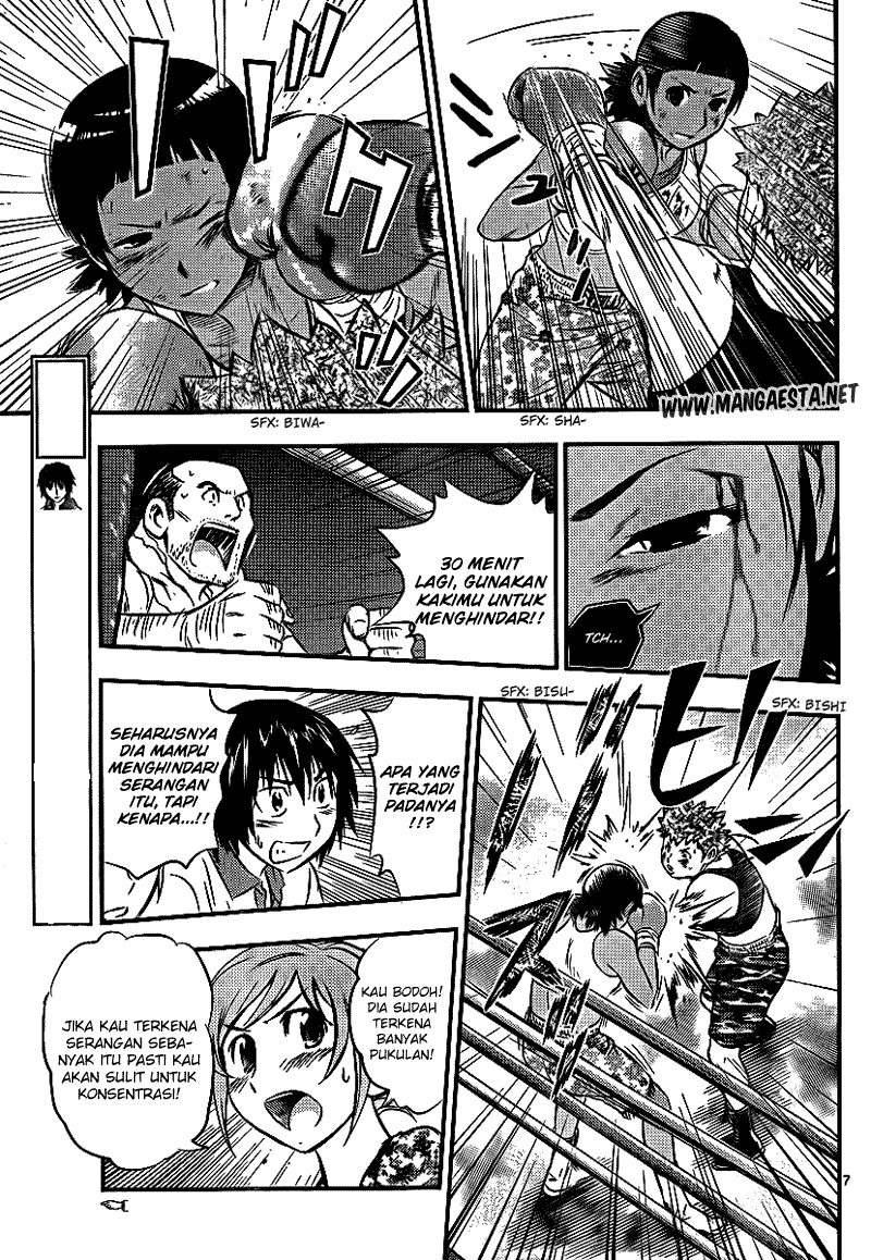 Buyuden Chapter 23 - halaman 8