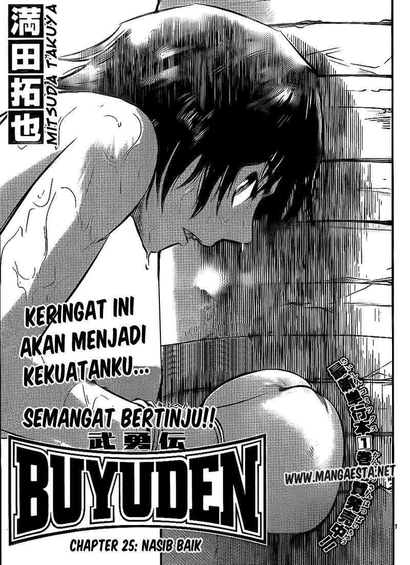 Buyuden Chapter 25 - halaman 1