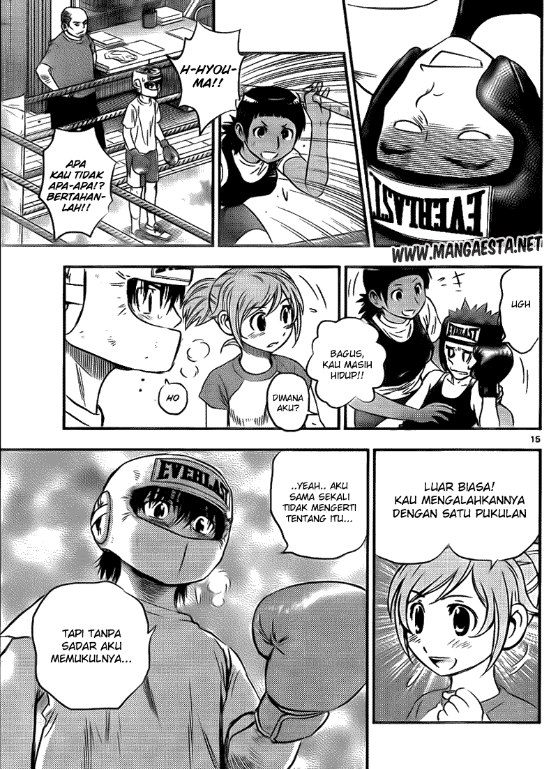 Buyuden Chapter 25 - halaman 15