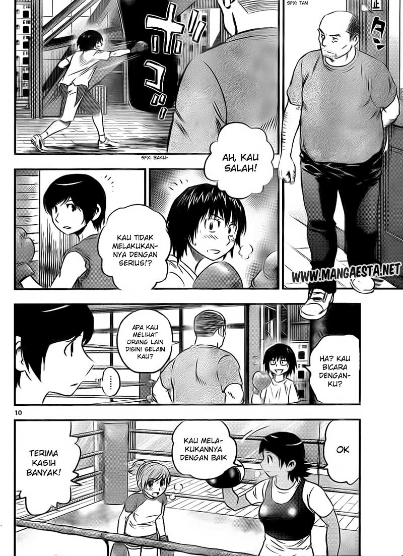 Buyuden Chapter 26 - halaman 11