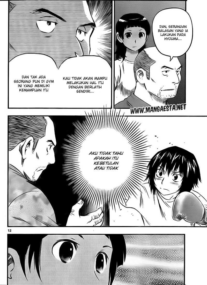 Buyuden Chapter 26 - halaman 13