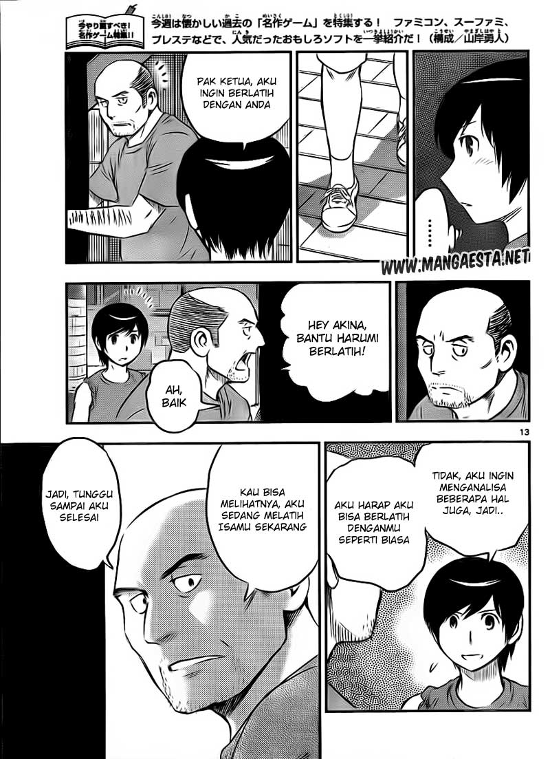 Buyuden Chapter 26 - halaman 14