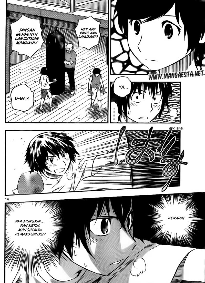 Buyuden Chapter 26 - halaman 15