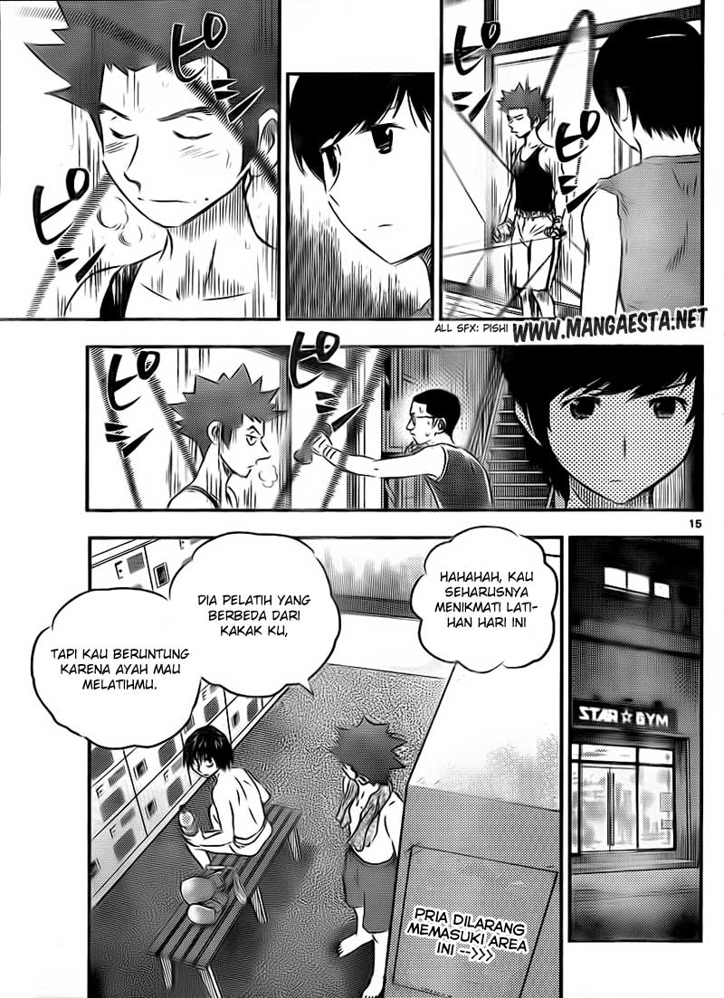 Buyuden Chapter 26 - halaman 16