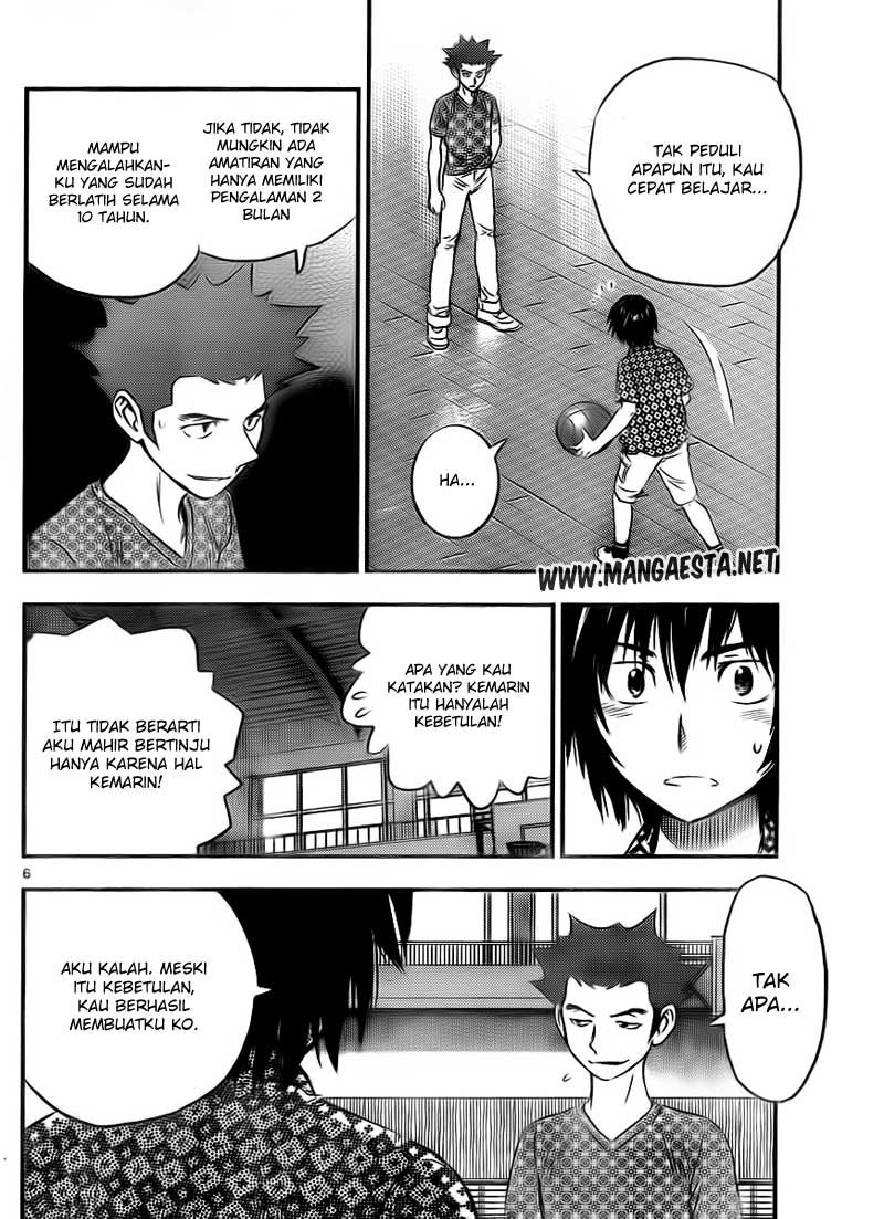 Buyuden Chapter 26 - halaman 7