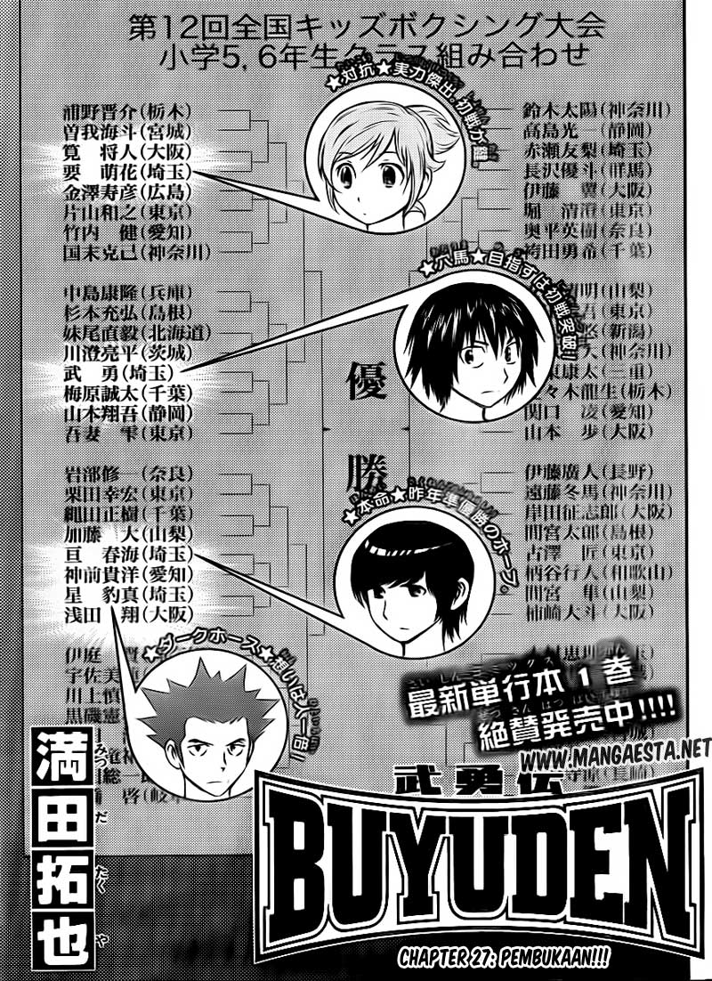 Buyuden Chapter 27 - halaman 1
