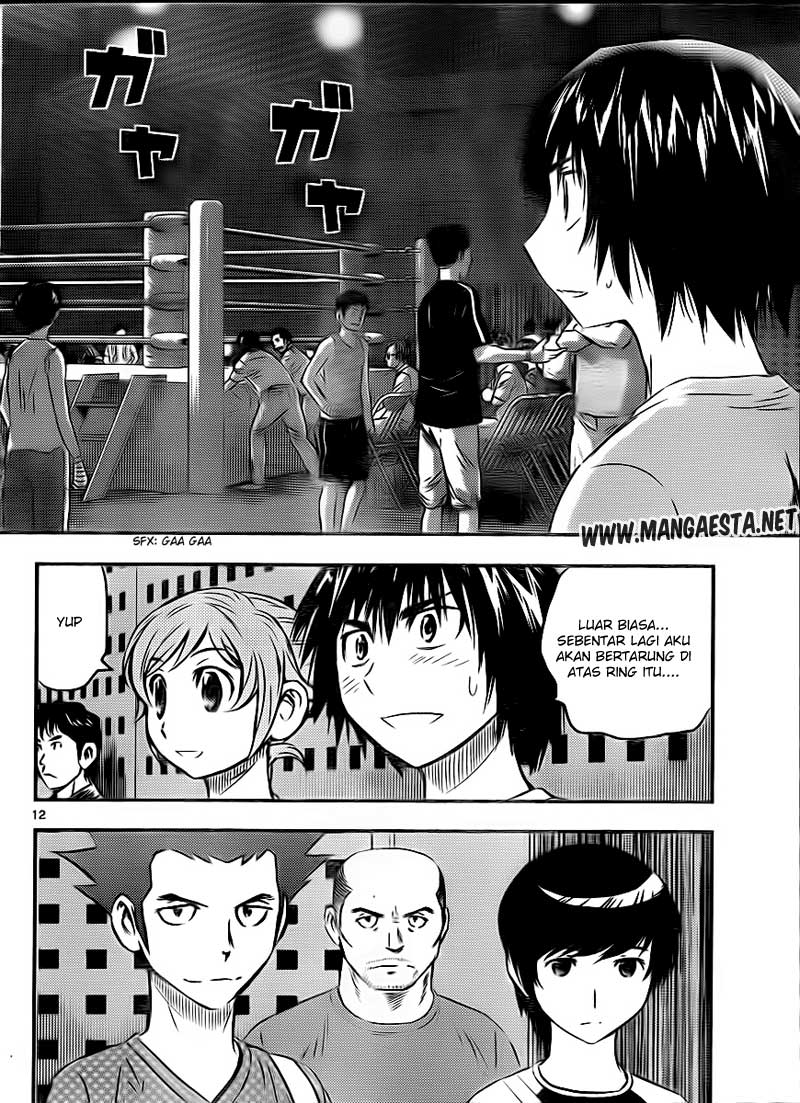 Buyuden Chapter 27 - halaman 13
