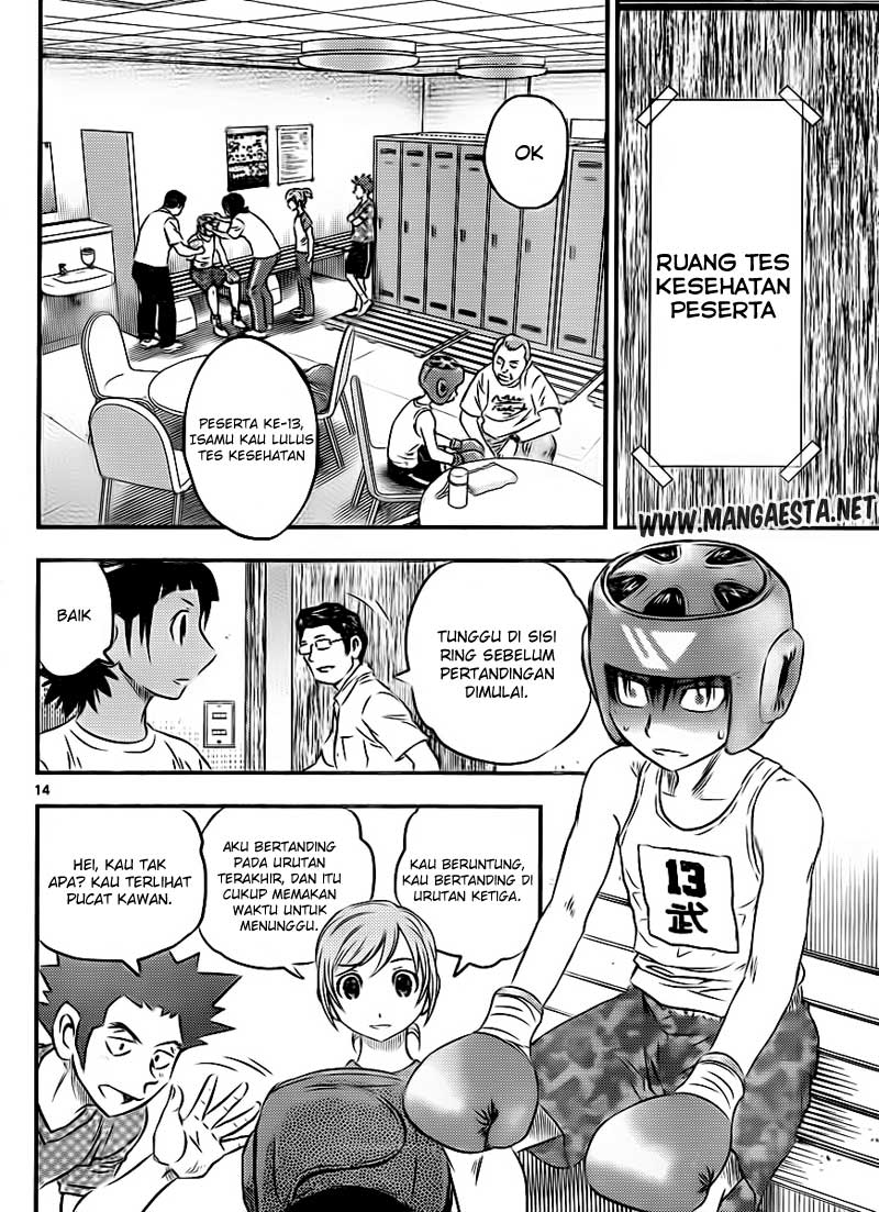 Buyuden Chapter 27 - halaman 15