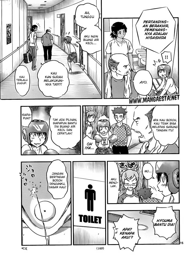 Buyuden Chapter 27 - halaman 16