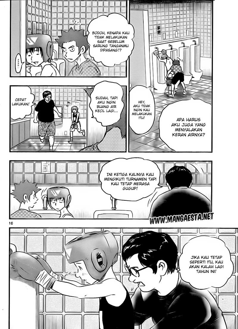 Buyuden Chapter 27 - halaman 17