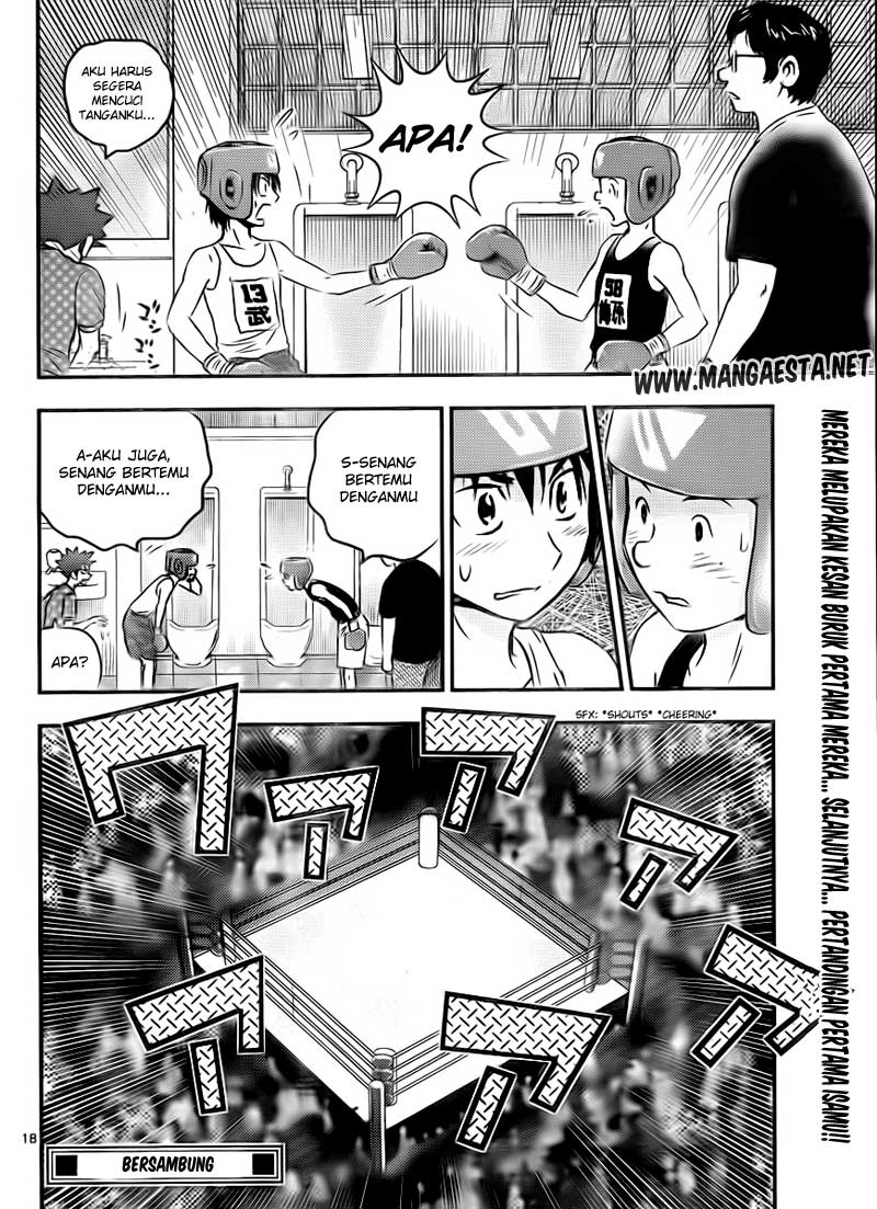 Buyuden Chapter 27 - halaman 19