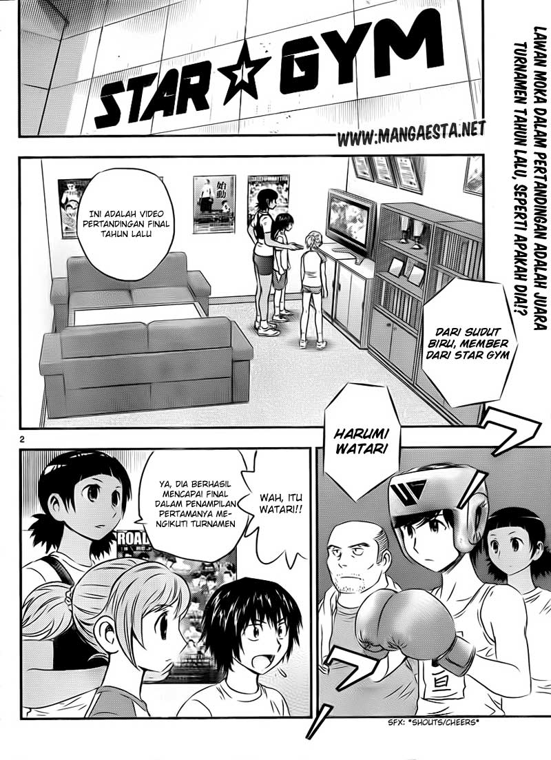 Buyuden Chapter 27 - halaman 3