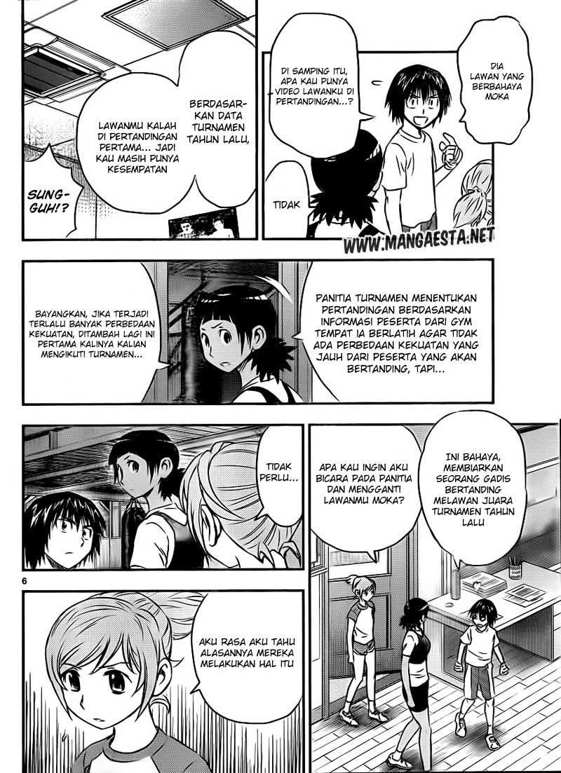 Buyuden Chapter 27 - halaman 7