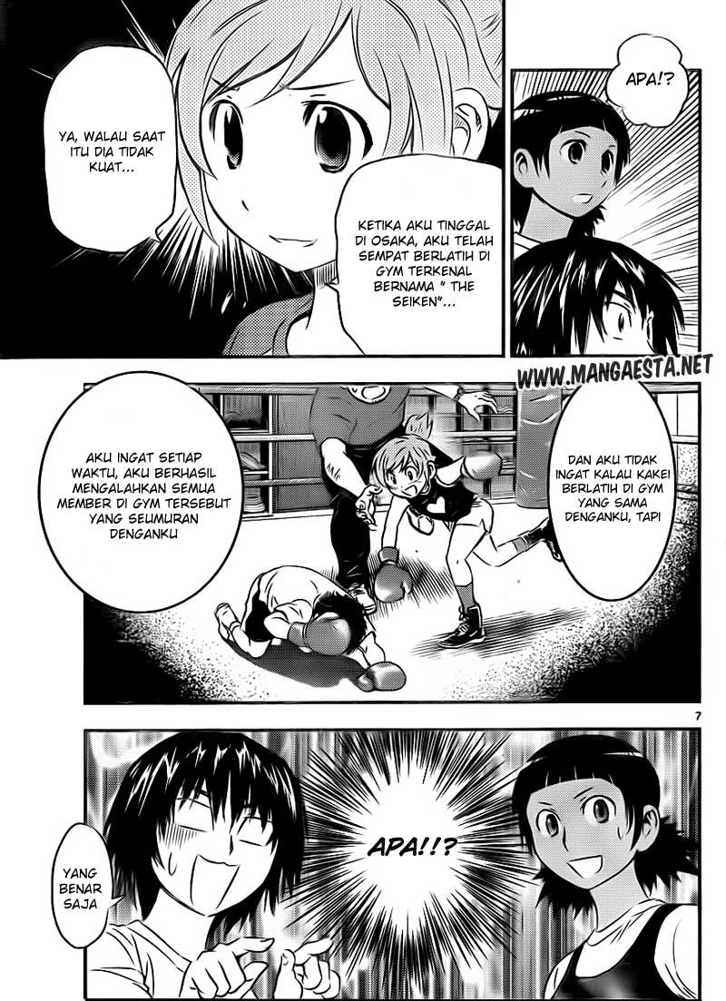 Buyuden Chapter 27 - halaman 8