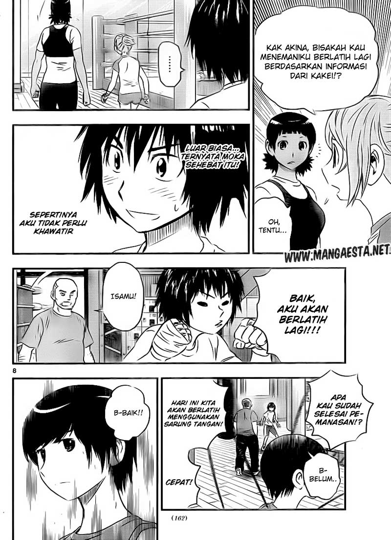 Buyuden Chapter 27 - halaman 9