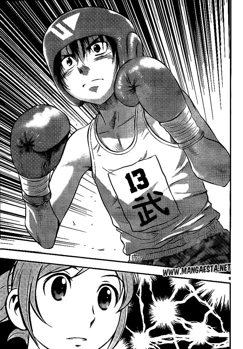 Buyuden Chapter 28 - halaman 10