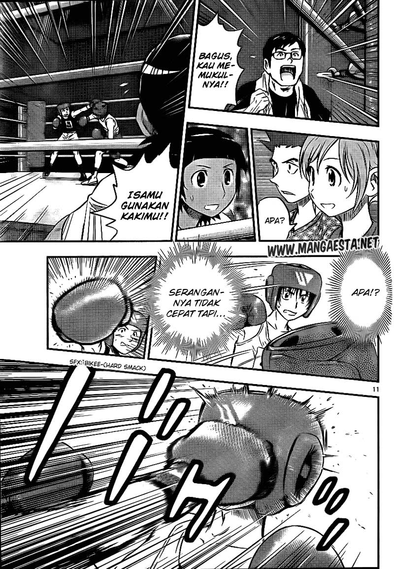 Buyuden Chapter 28 - halaman 12