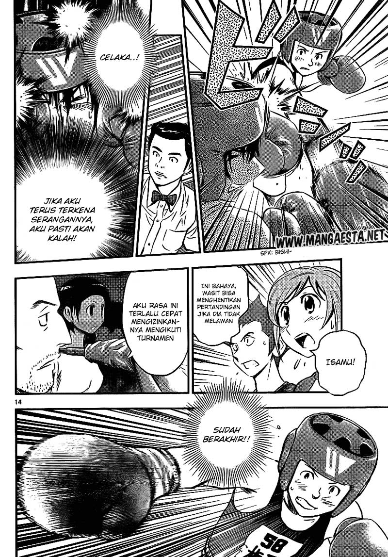 Buyuden Chapter 28 - halaman 15
