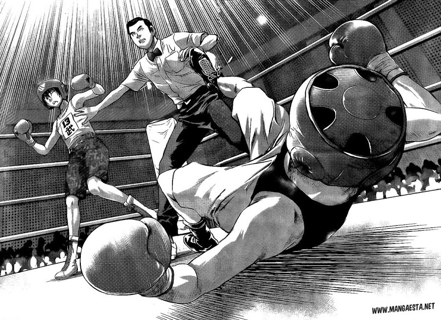 Buyuden Chapter 28 - halaman 17