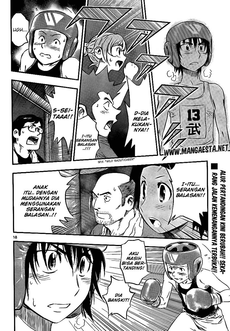 Buyuden Chapter 28 - halaman 18