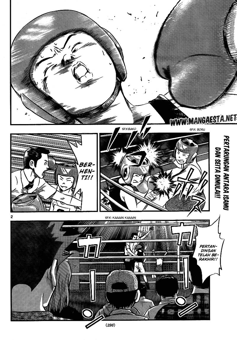 Buyuden Chapter 28 - halaman 3