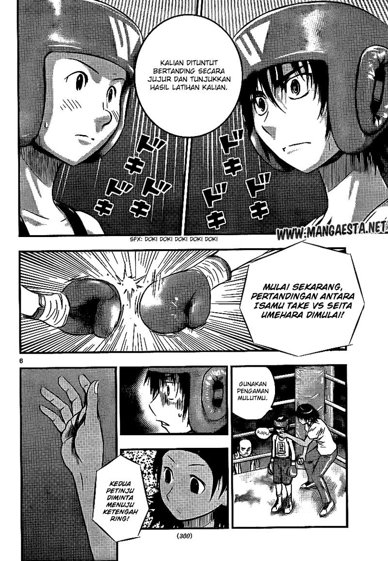 Buyuden Chapter 28 - halaman 7