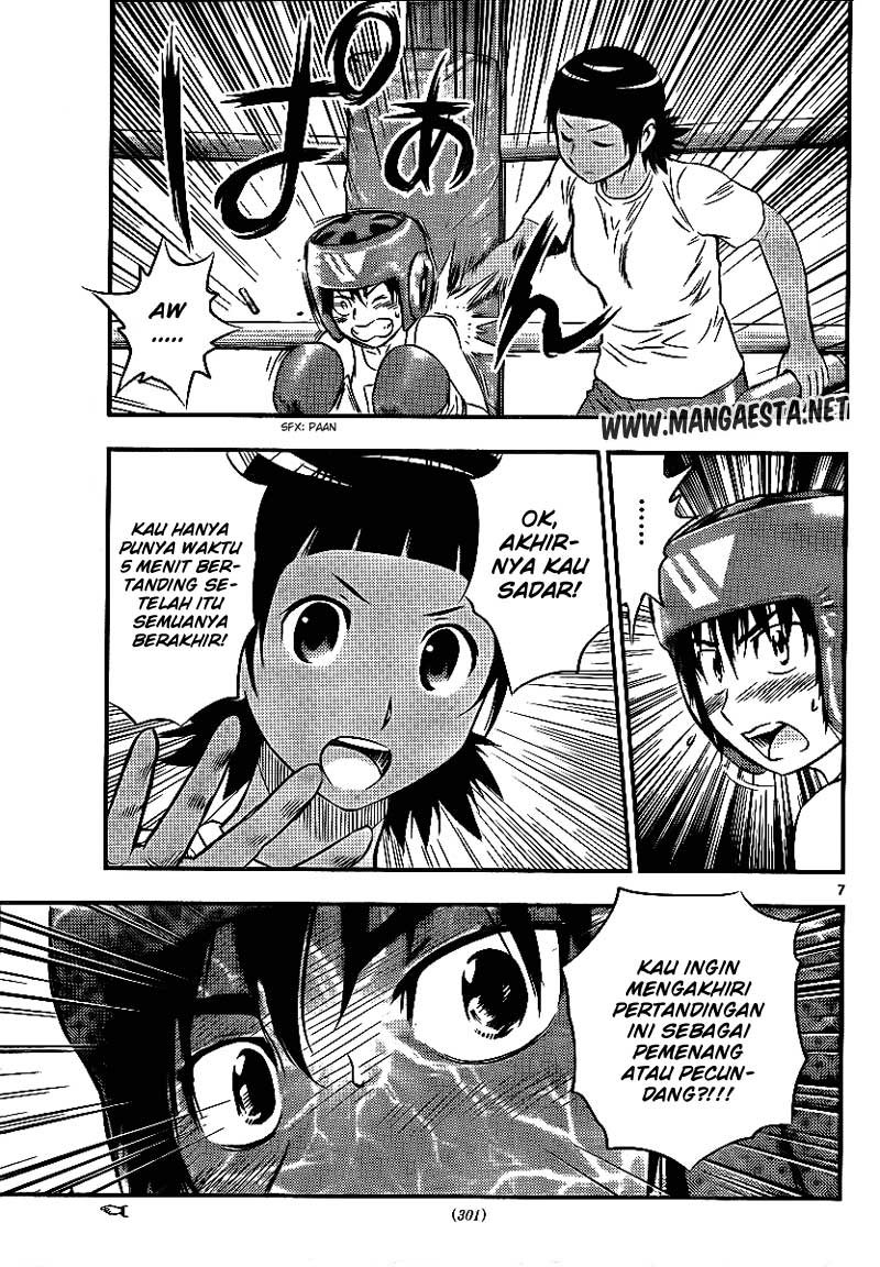 Buyuden Chapter 28 - halaman 8
