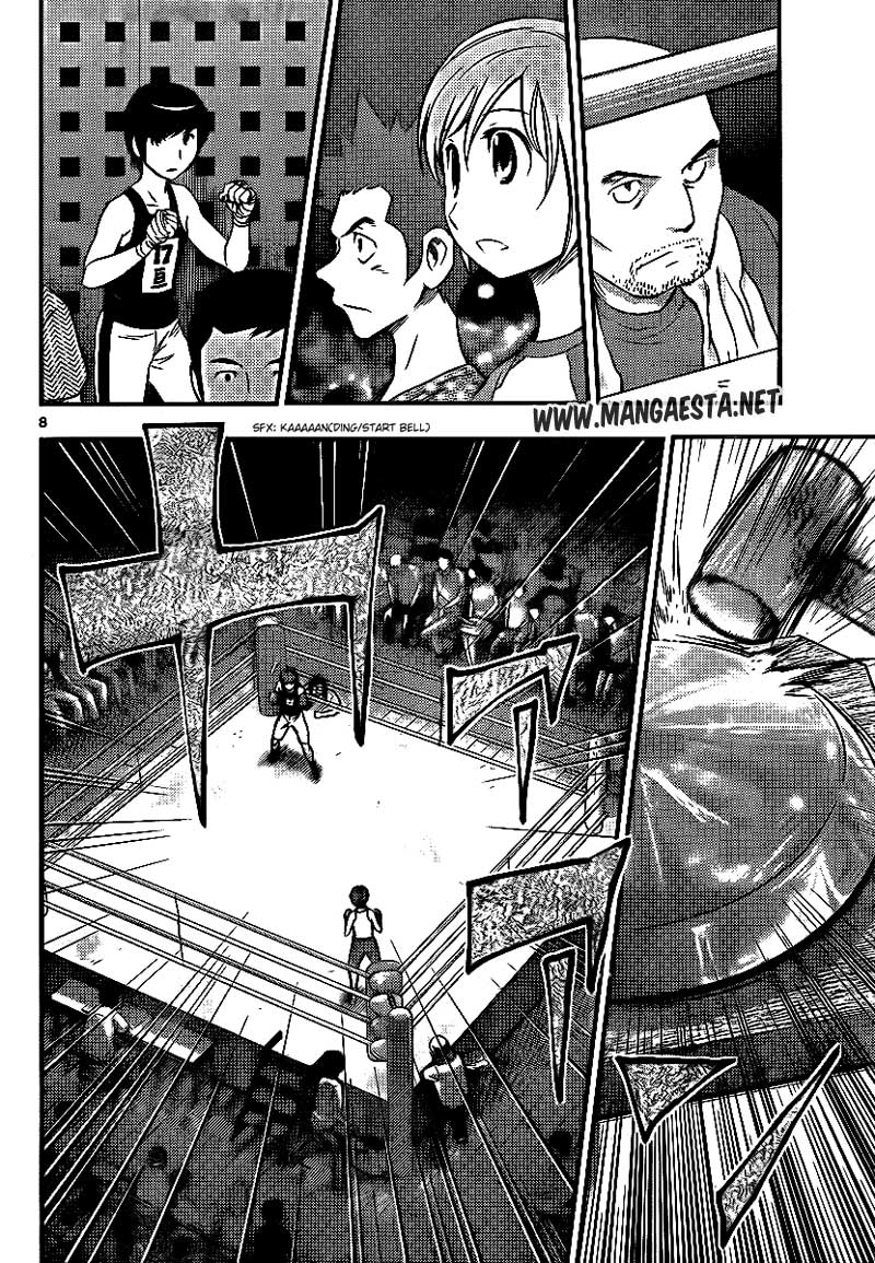 Buyuden Chapter 28 - halaman 9