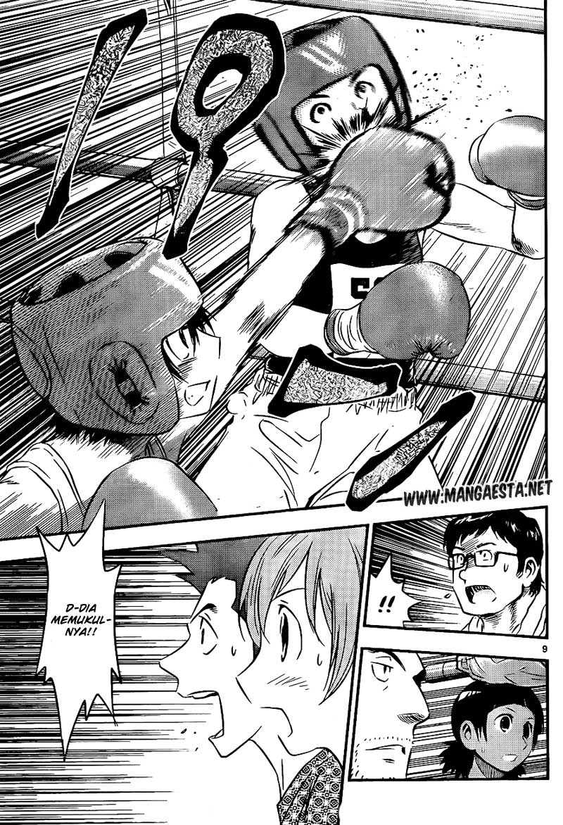 Buyuden Chapter 29 - halaman 10