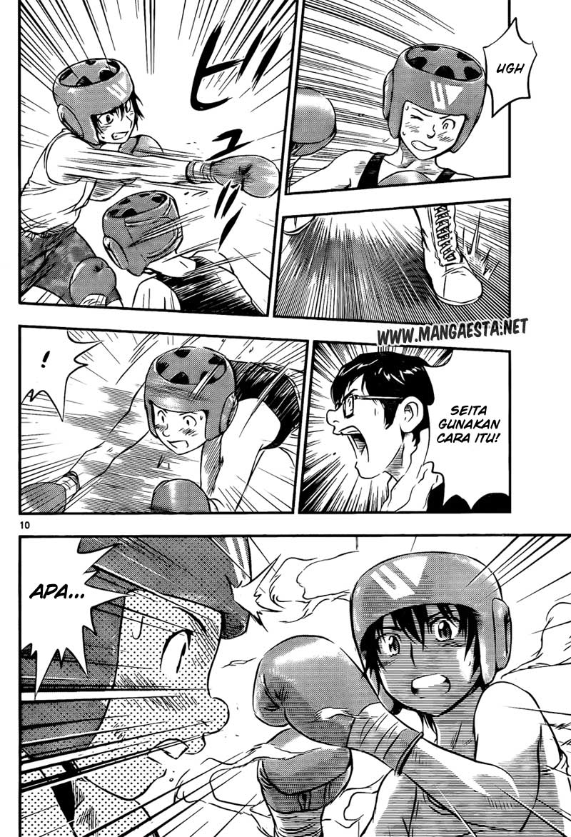 Buyuden Chapter 29 - halaman 11