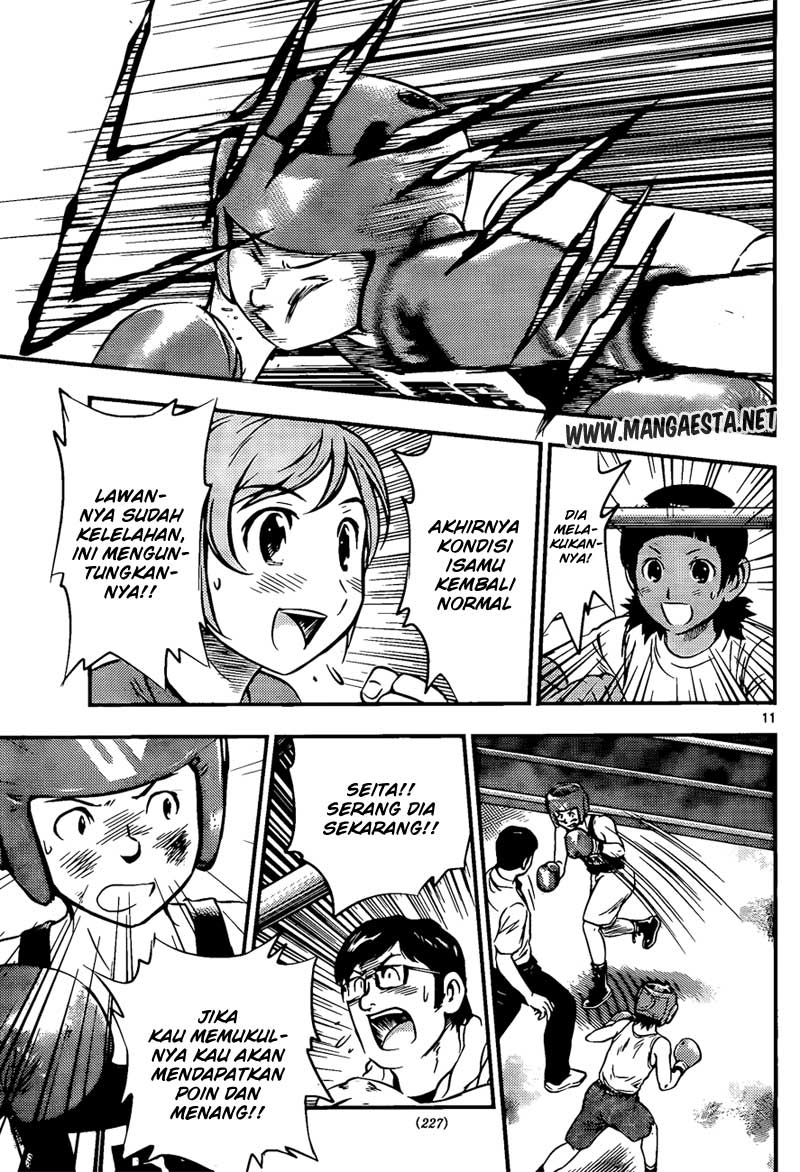 Buyuden Chapter 29 - halaman 12