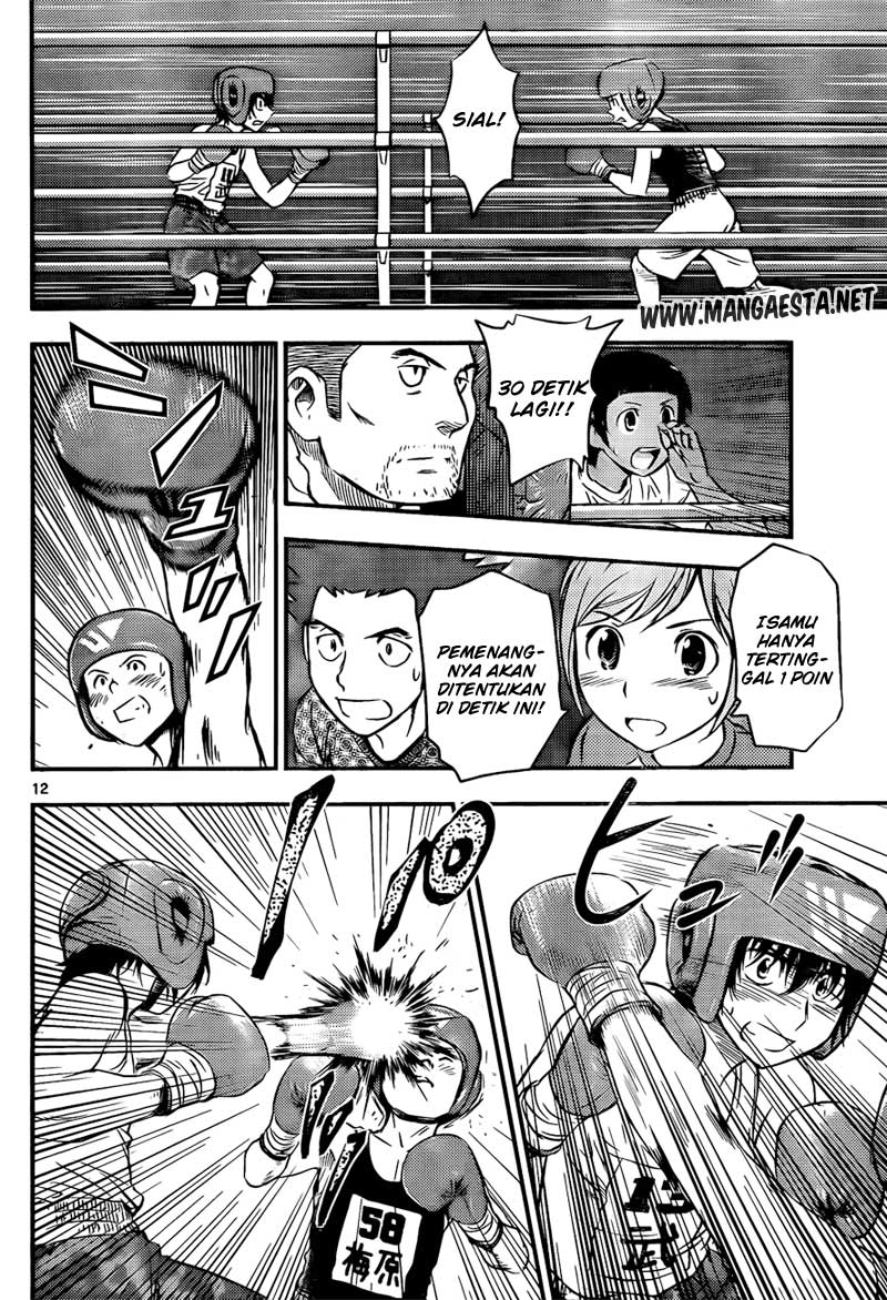 Buyuden Chapter 29 - halaman 13