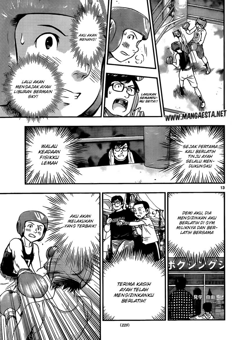 Buyuden Chapter 29 - halaman 14