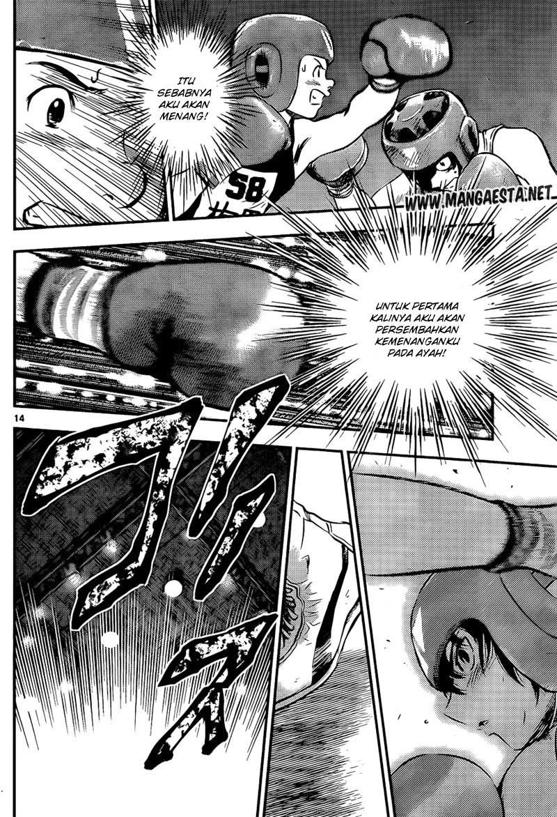 Buyuden Chapter 29 - halaman 15