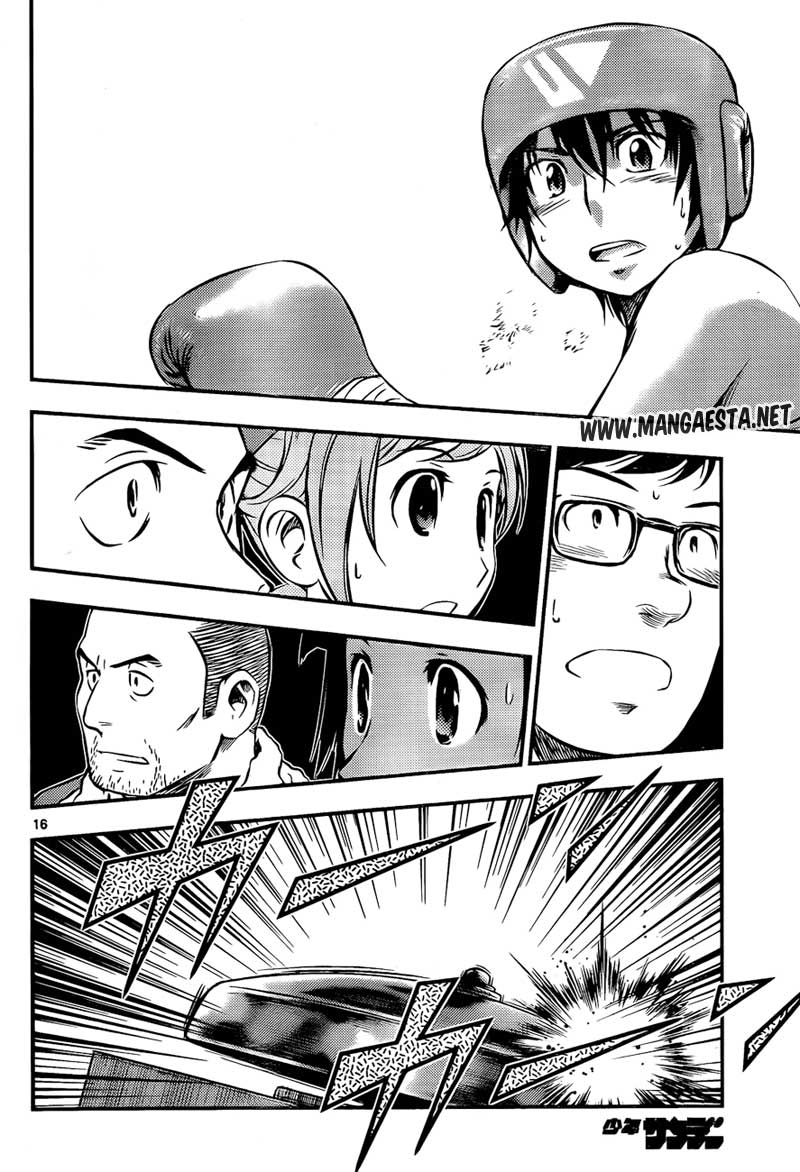 Buyuden Chapter 29 - halaman 17