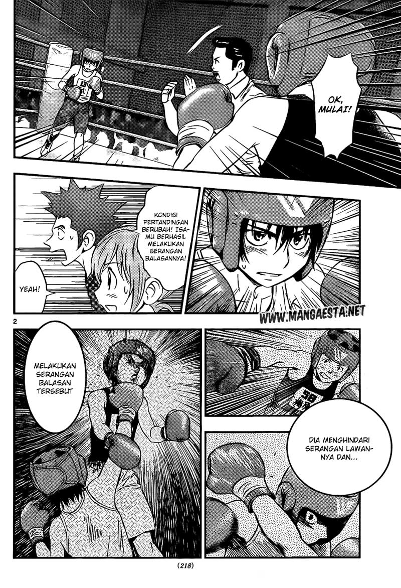 Buyuden Chapter 29 - halaman 3