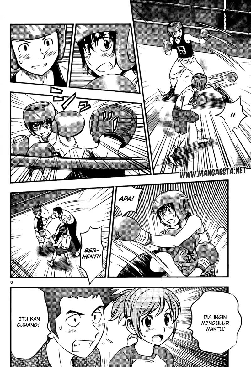 Buyuden Chapter 29 - halaman 7