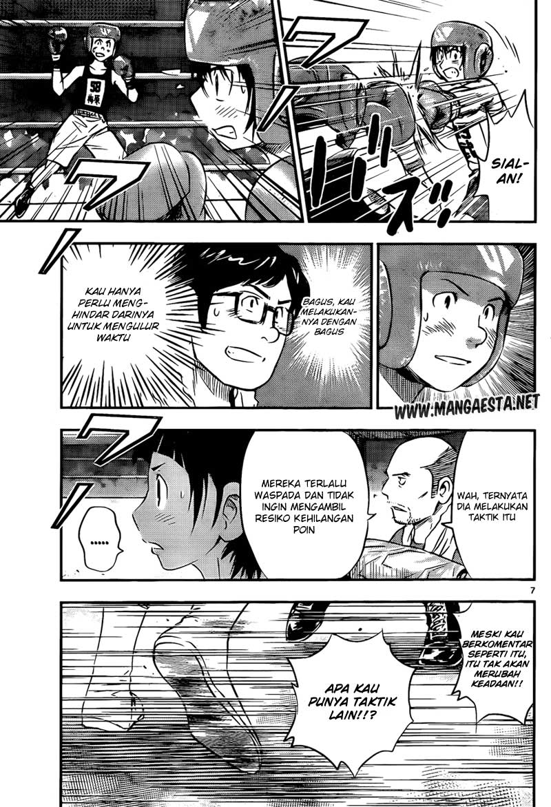 Buyuden Chapter 29 - halaman 8