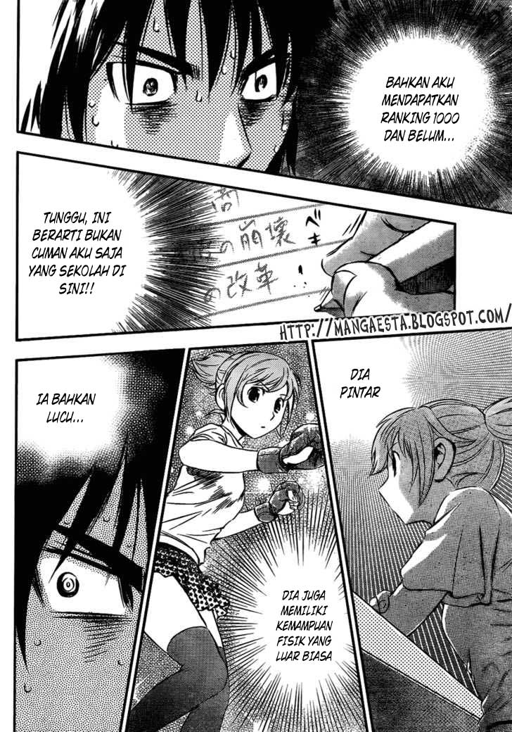 Buyuden Chapter 3 - halaman 11