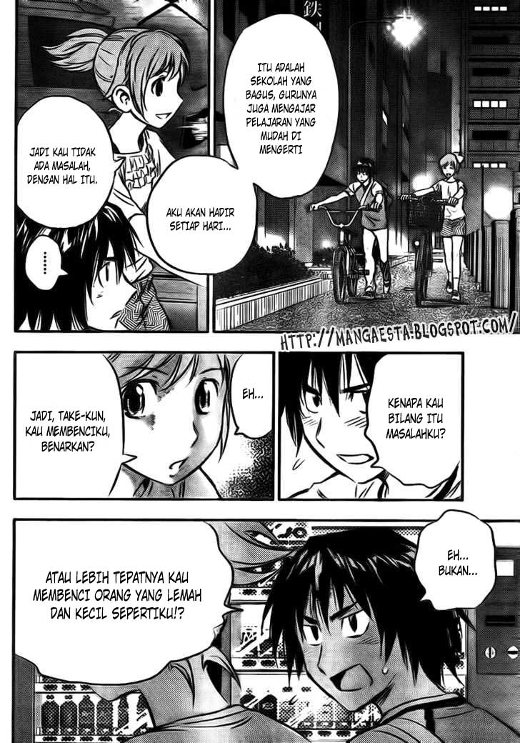 Buyuden Chapter 3 - halaman 13