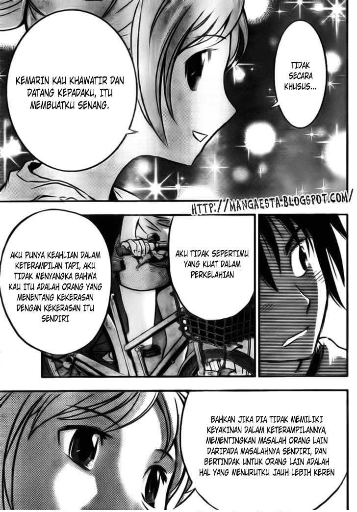 Buyuden Chapter 3 - halaman 14