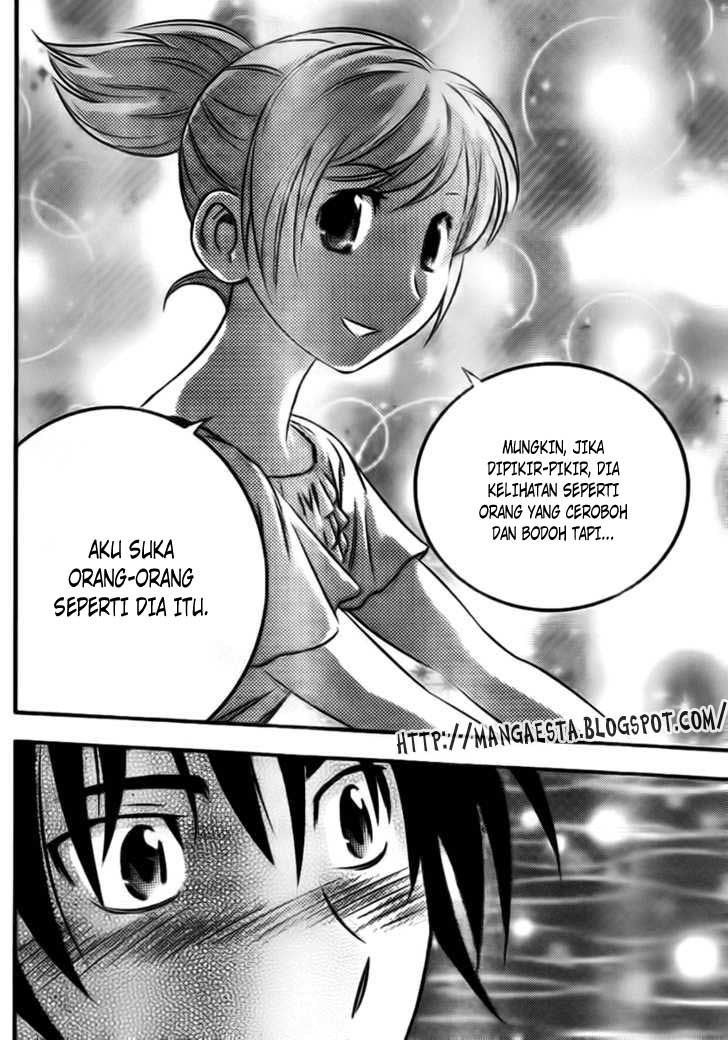 Buyuden Chapter 3 - halaman 15