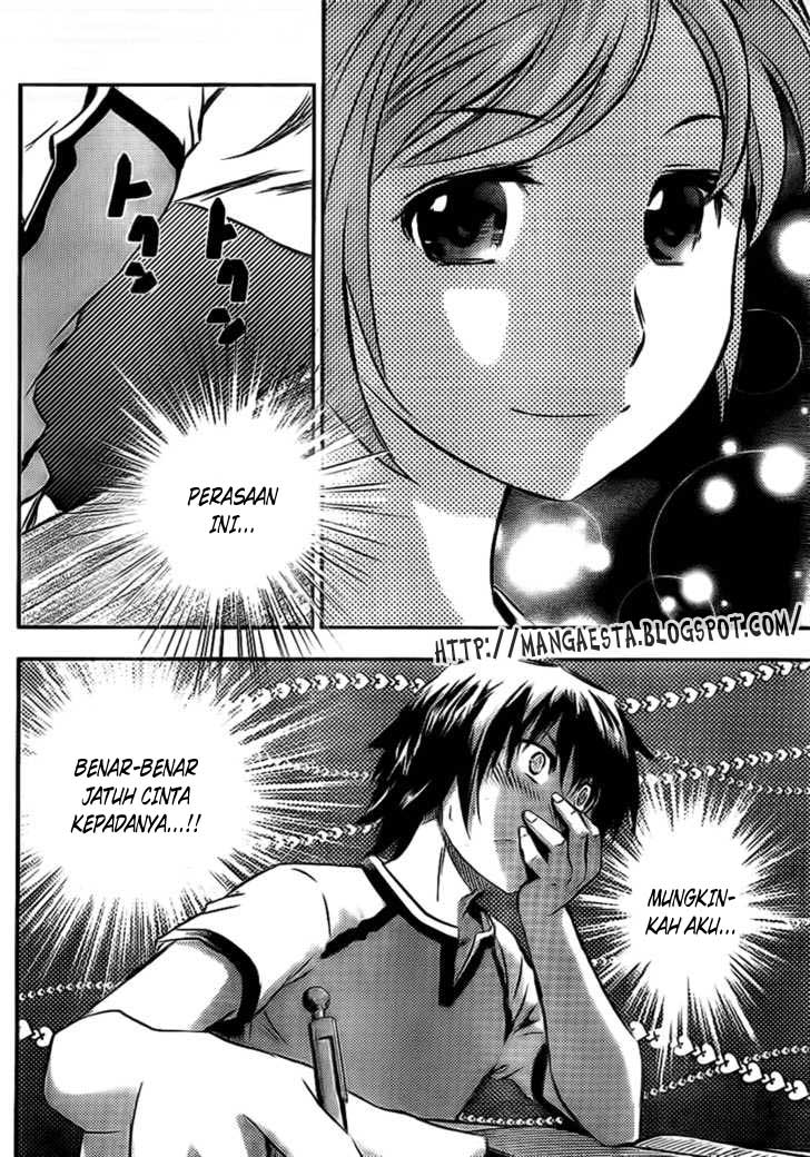 Buyuden Chapter 3 - halaman 17