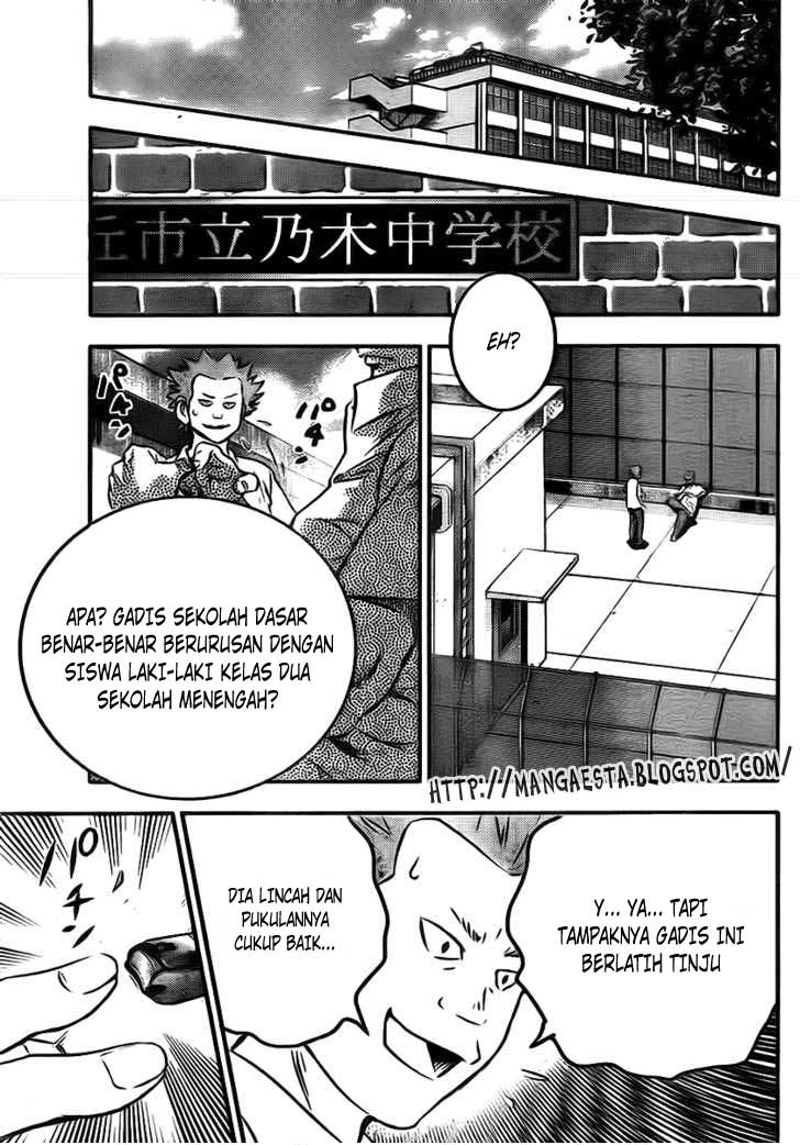 Buyuden Chapter 3 - halaman 18