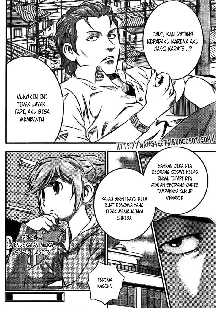 Buyuden Chapter 3 - halaman 19