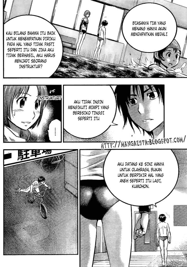 Buyuden Chapter 3 - halaman 5